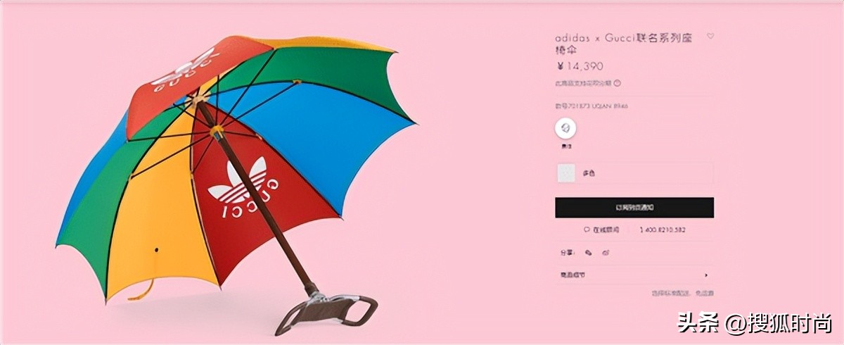 巴黎世家推出12000元垃圾袋,巴黎世家一万二的垃圾袋在哪里买