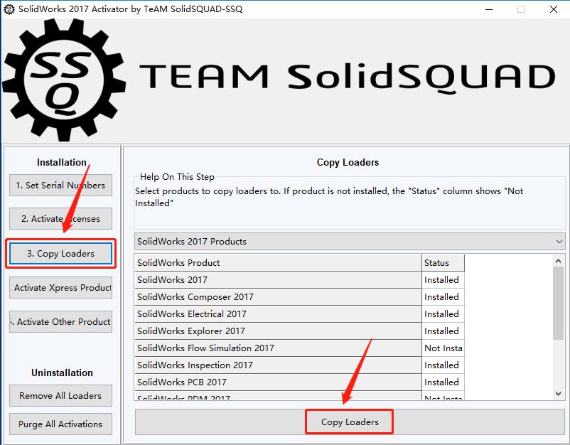 solidworks2020软件安装方法,solidworks2017版安装方法