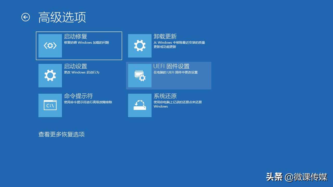 windows未正确启动命令提示符,windows命令提示符窗口怎么打开