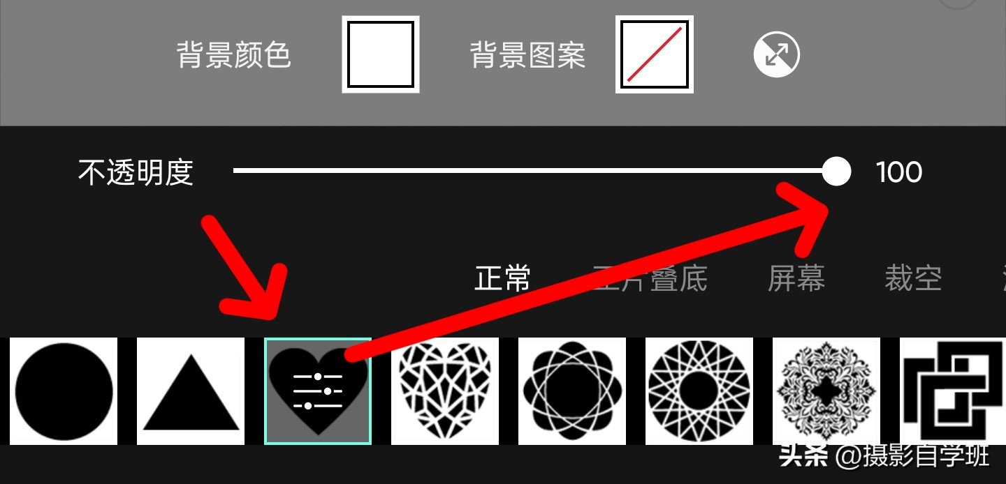 怎么在手机上给图片加相框,怎么用手机给照片加上框框