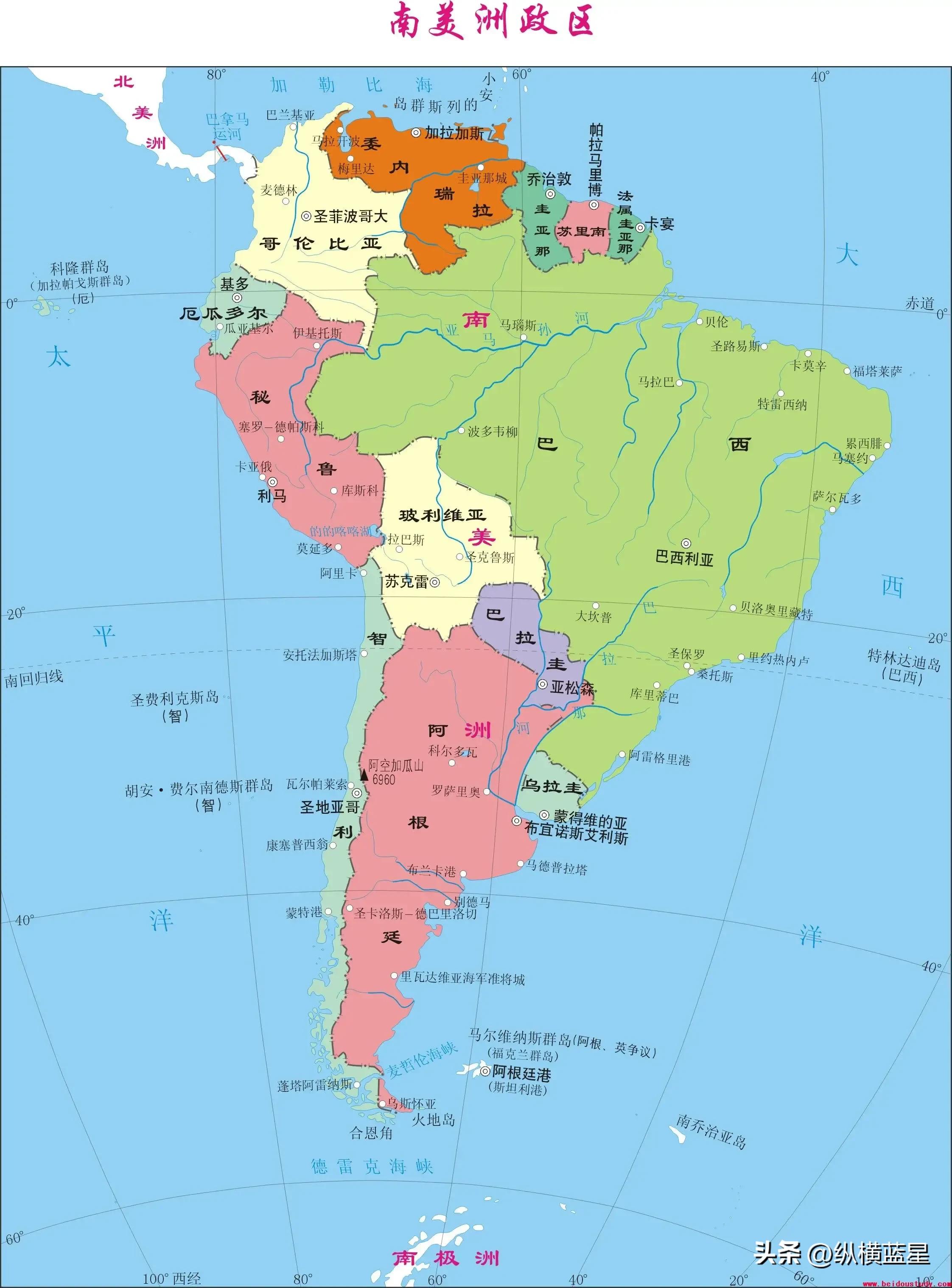 雄鹰展翅阿根廷世界杯,雄鹰vs阿根廷