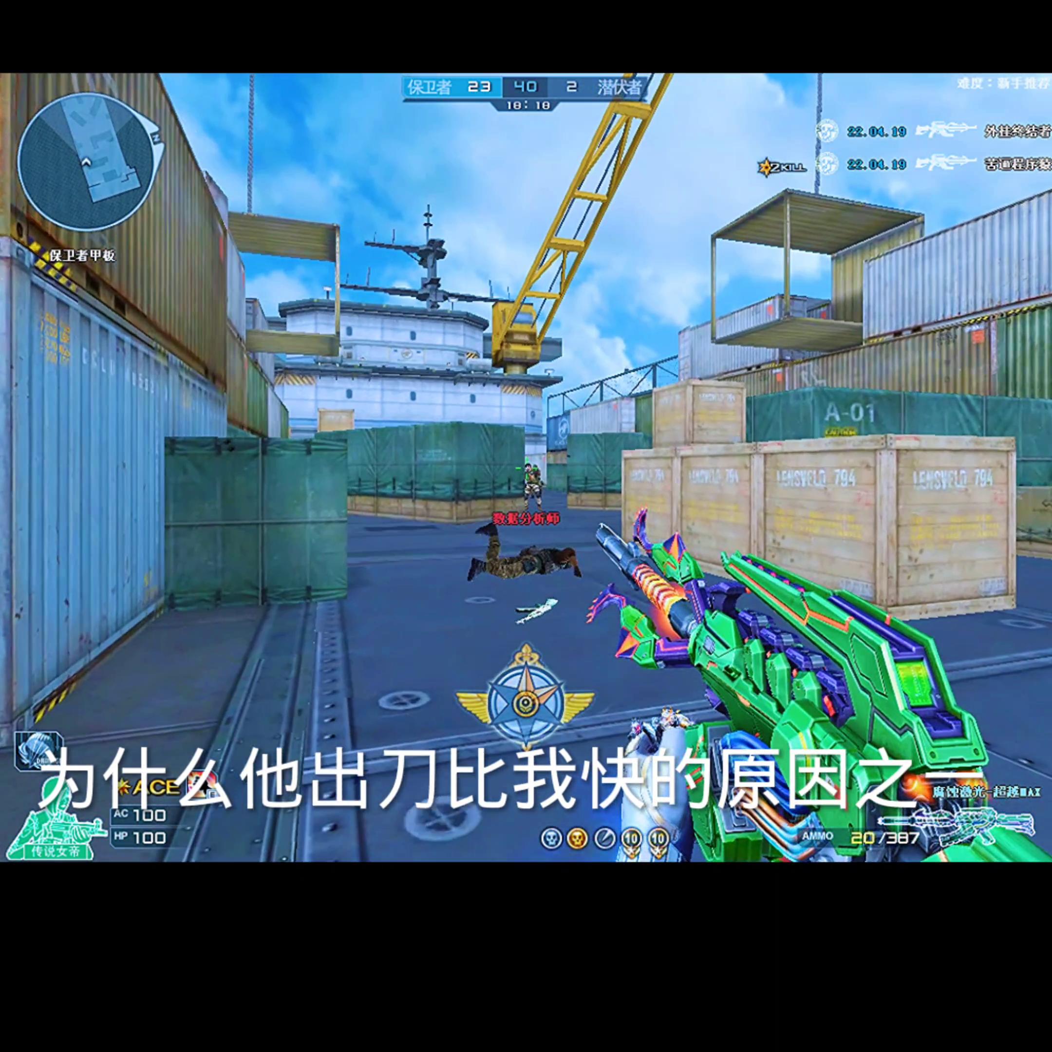 延迟高对fps游戏的影响,fps游戏延迟多大能接受