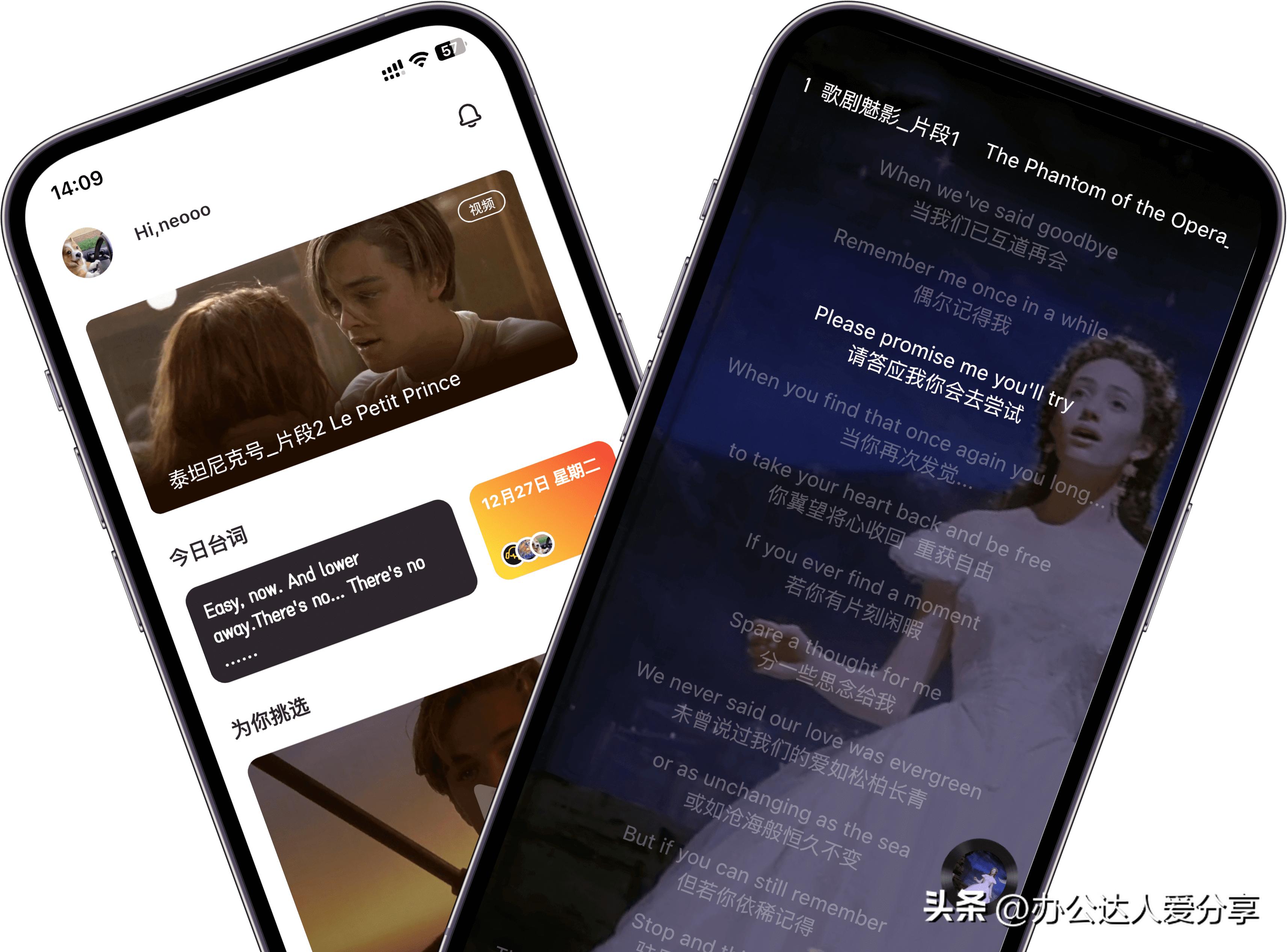 iphone推荐最好用的app,iphone最好用的app推荐