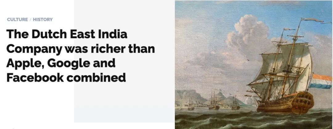 现在的荷兰是怎么崛起的,荷兰为什么这么富