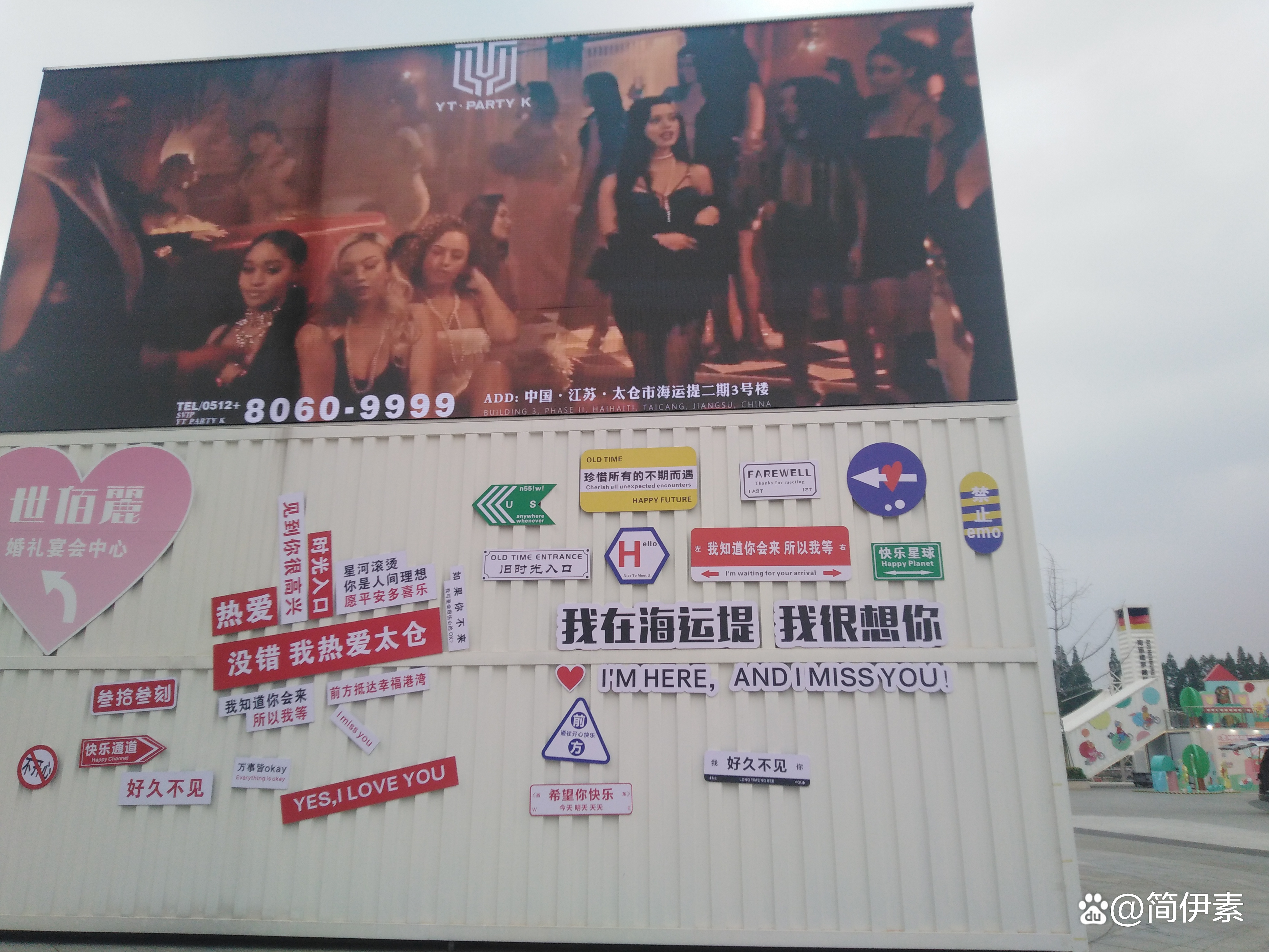 罗腾堡德风街下午茶,罗腾堡德风街航拍照片