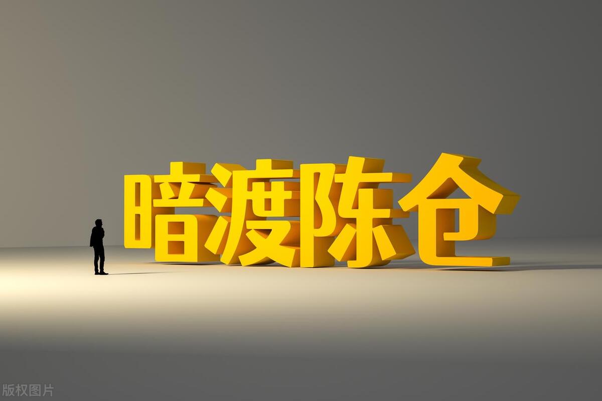 在公司摔跤手摔断怎么赔偿,员工在车间摔倒导致牙断怎样赔偿