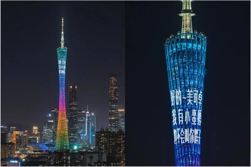 快消品牌视频宣传,快消品品牌广告