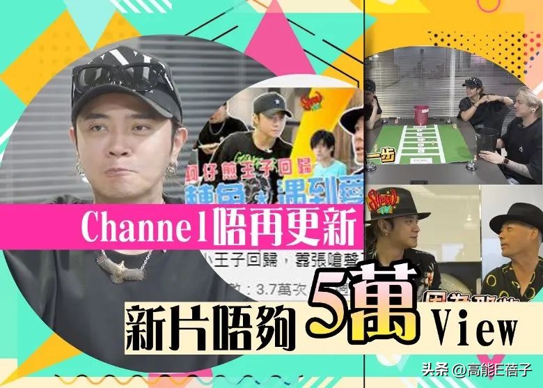 罗志祥扮朱碧石是哪一期,罗志祥男扮女装朱碧石是哪一期