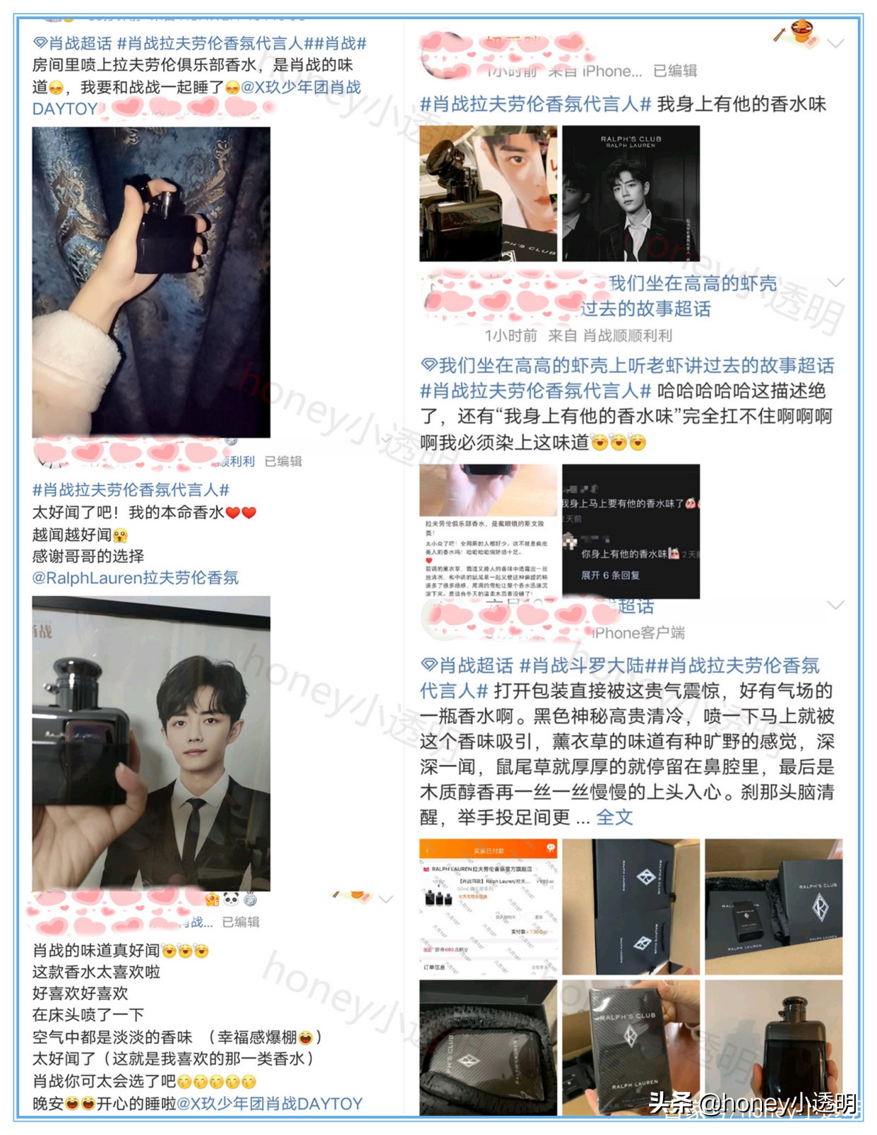 肖战拉夫劳伦同款,肖战拍拉夫劳伦带的同款