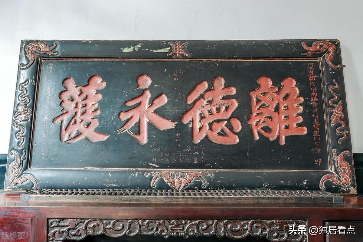 清朝历史上超过38年的王朝,清朝最后一个王朝是怎么存在的