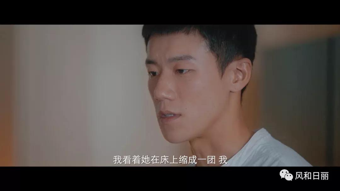 这才是国产职场剧应该有的样子,终于有国产悬疑剧可追了