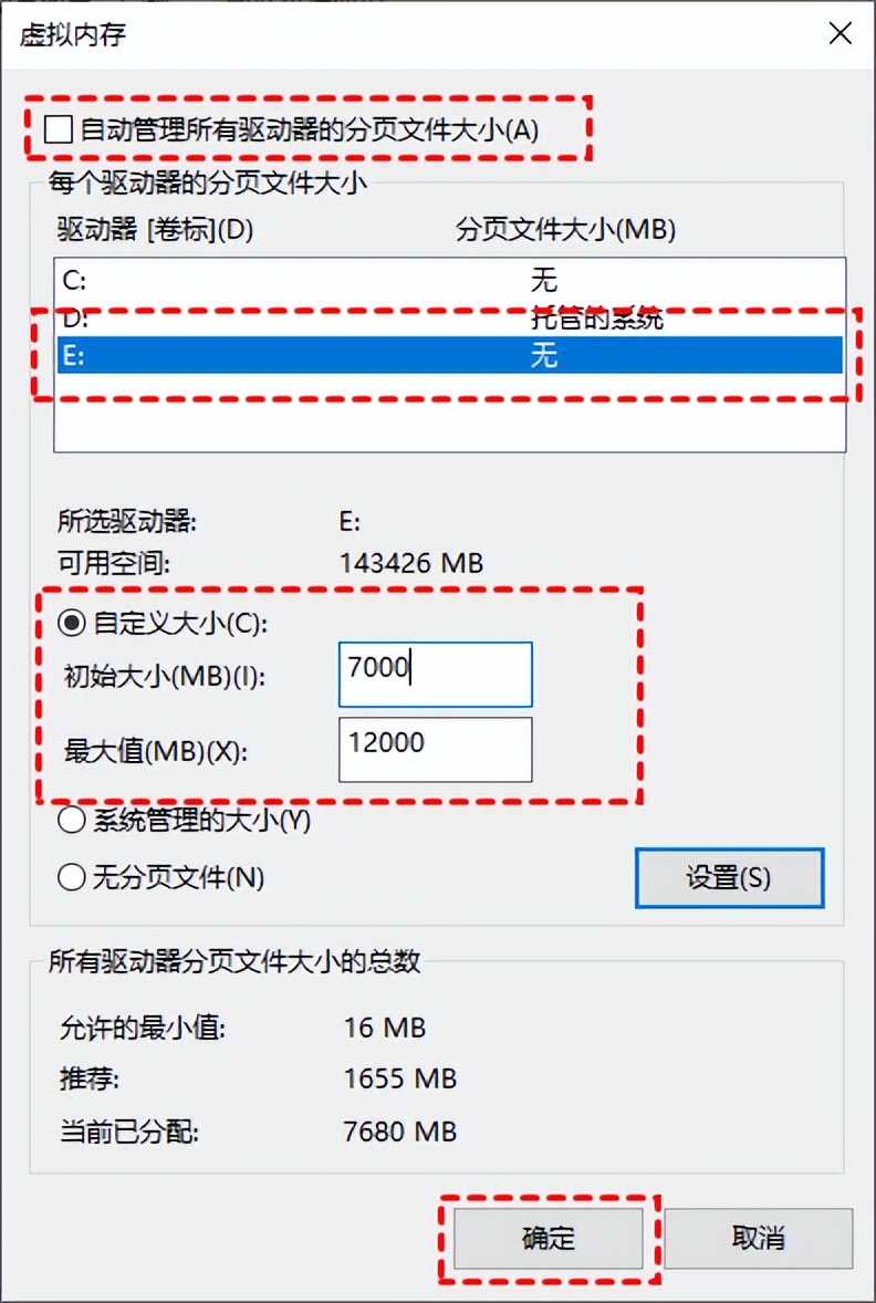 如何减少电脑内存占用,笔记本电脑占用内存高