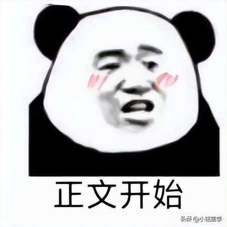 重磅真丝和普通真丝哪个好,重磅真丝比一般真丝质量好吗