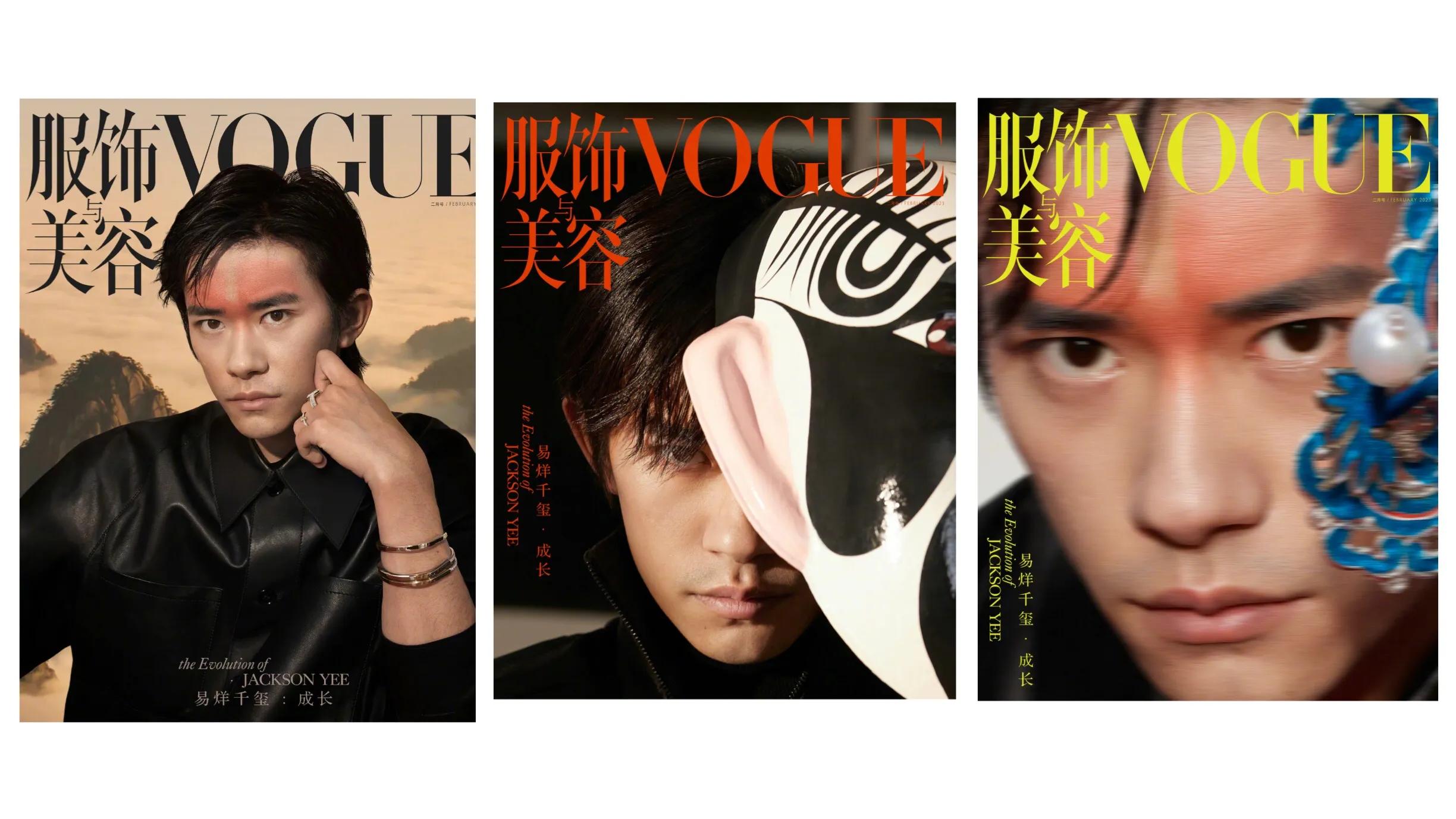 灌篮高手cos真人,灌篮高手综艺cos