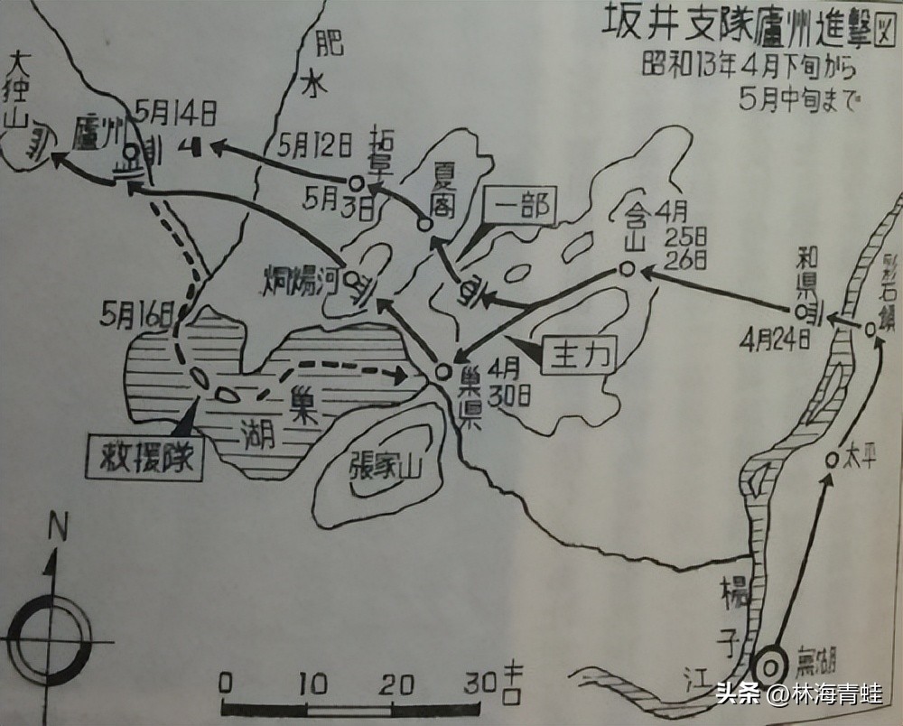 坂井德太郎：参加了*京大南***杀屠**的日军第六师团步兵第11旅团长
