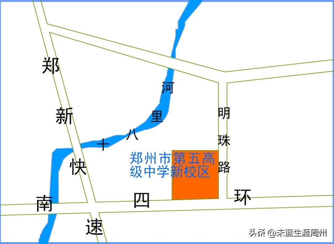 郑州五高是几批次,郑州五高招生联系电话