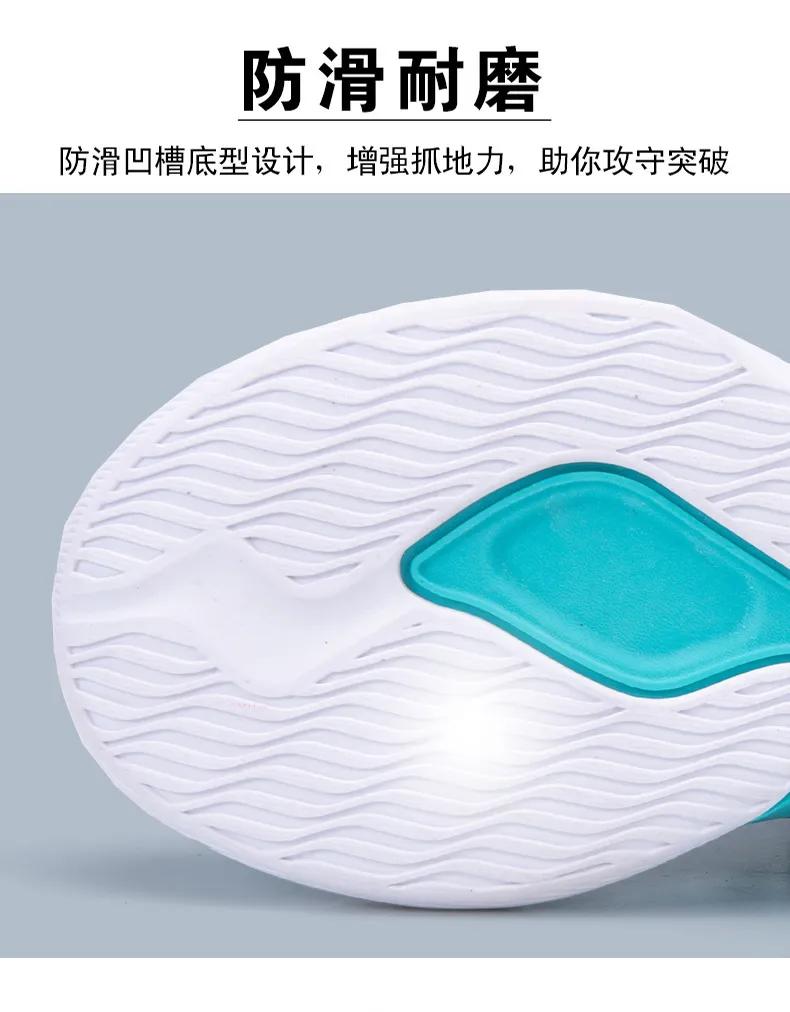 鞋子为什么会臭脚脱皮,有些鞋子为什么会臭脚