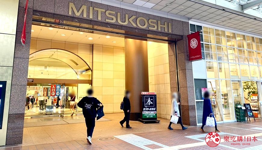 仙台购物一条街,仙台必买