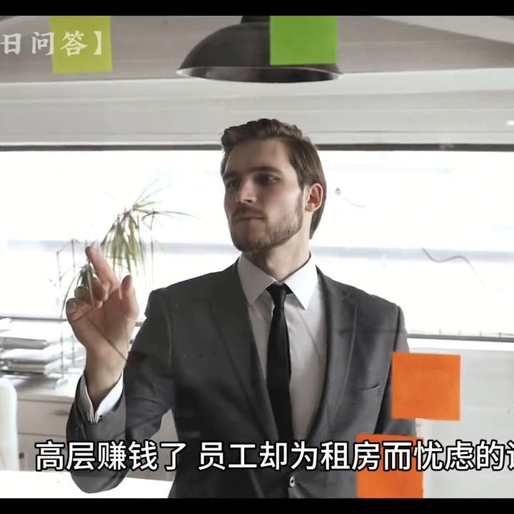 说说你眼中的我是什么样的男生,你眼中的hr和简历