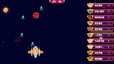 如何打造高大上的年会,今年年会怎么开才有创意