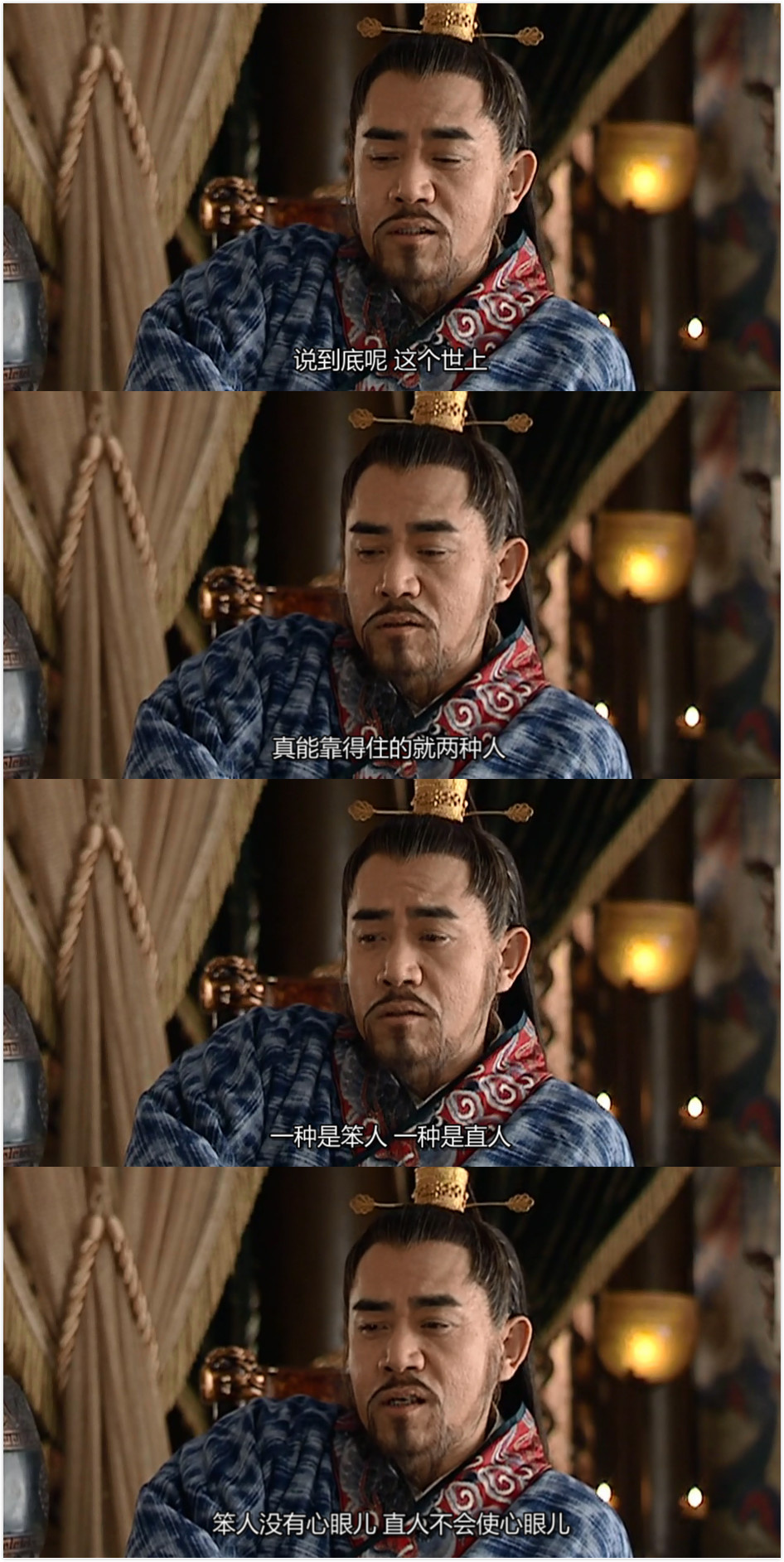 大明王朝1566为什么是权谋,大明王朝1566为什么从嘉靖开始写