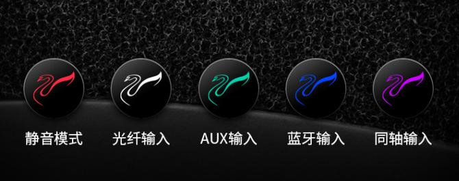 惠威k800有源卡拉ok音响评测,惠威kx1000与k800哪个好评测视频