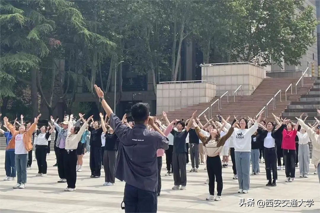 西安交大田径公开赛,西安交通大学2024年田径运动会