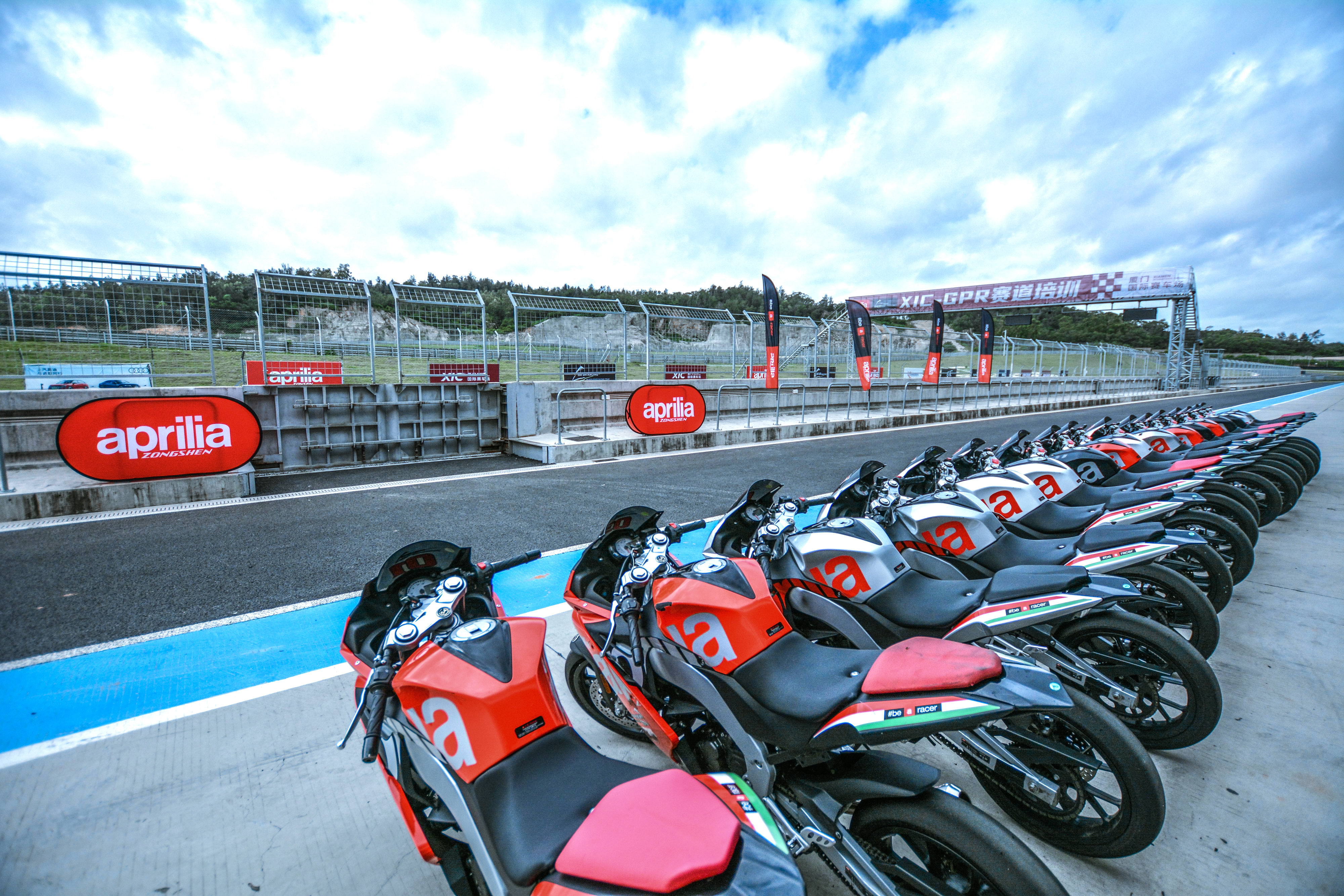 xic厦门国际赛车场超级联赛,xic赛道培训