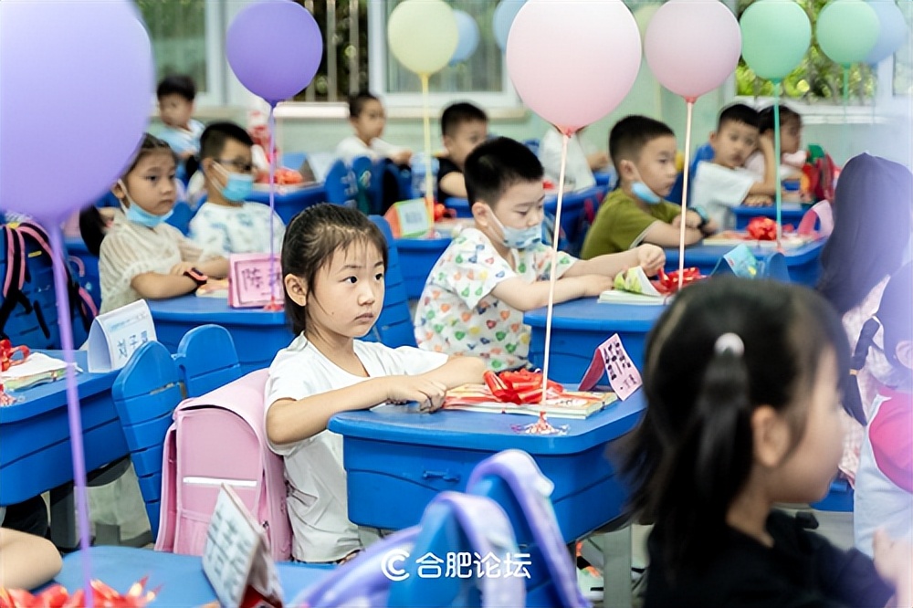 合肥稻香村小学岳西路报名时间,合肥稻香村小学教育集团怎么样