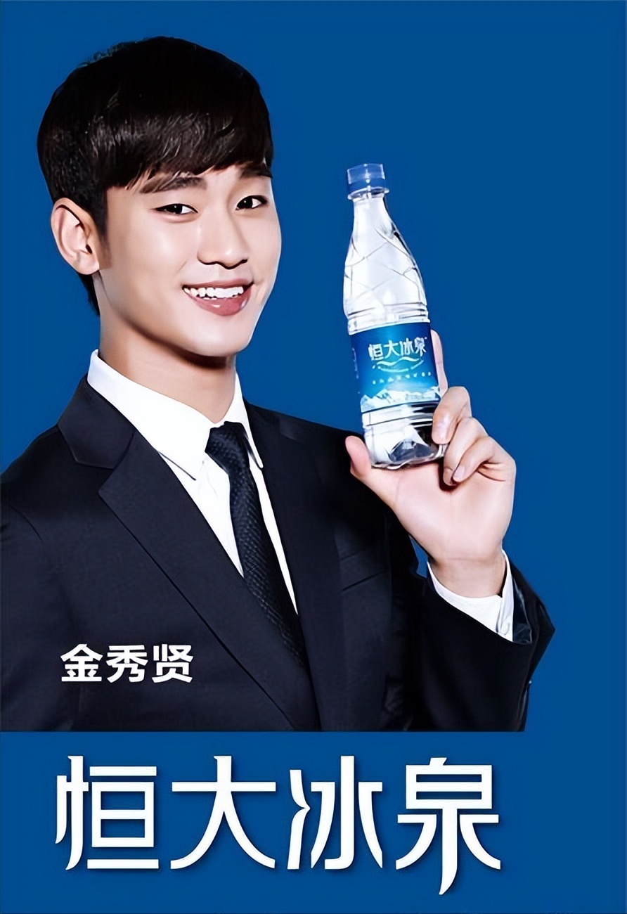 恒大冰泉瓶装水，花60亿打广告亏了40亿，无奈溃败离场