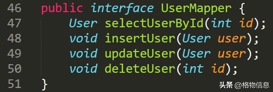 mybatis如何解析mapper配置,mybatismapper是如何调用的