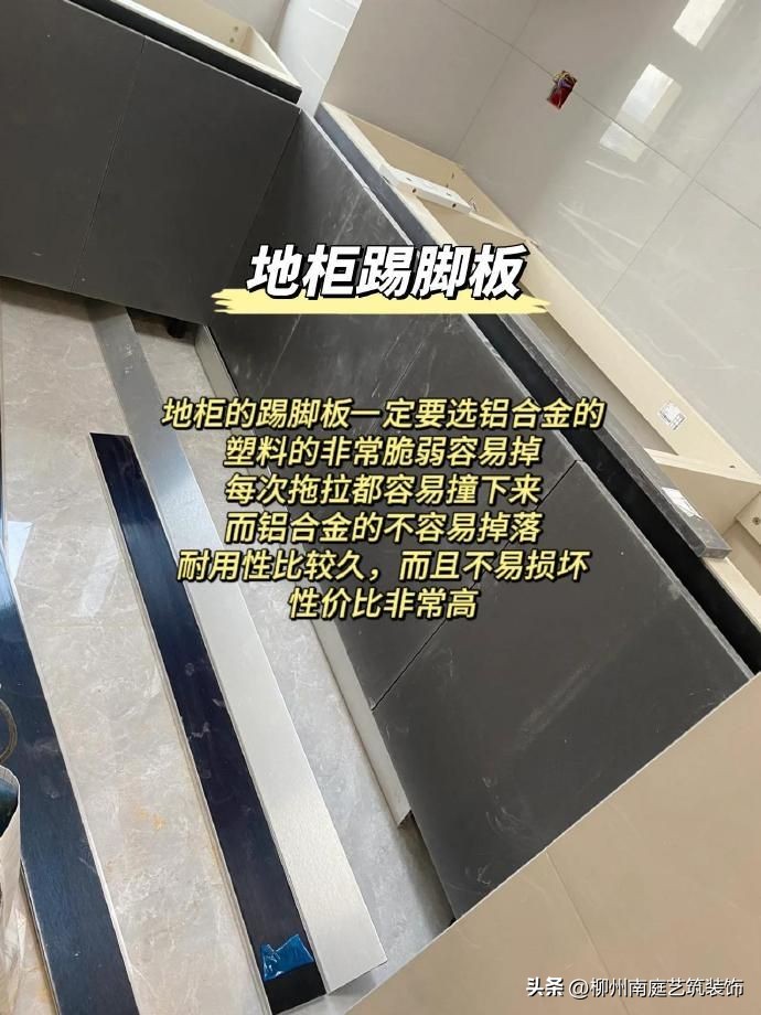 一分钟带你了解装修,一分钟带你了解整装