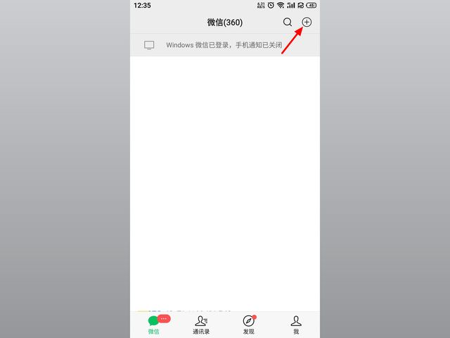 微信转账到对方银行卡要手续费吗,微信往别人银行卡转账要手续费吗