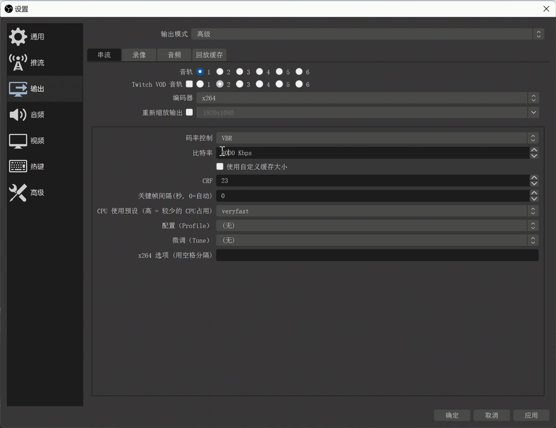 全能神机超强U-零刻SER5小主机
