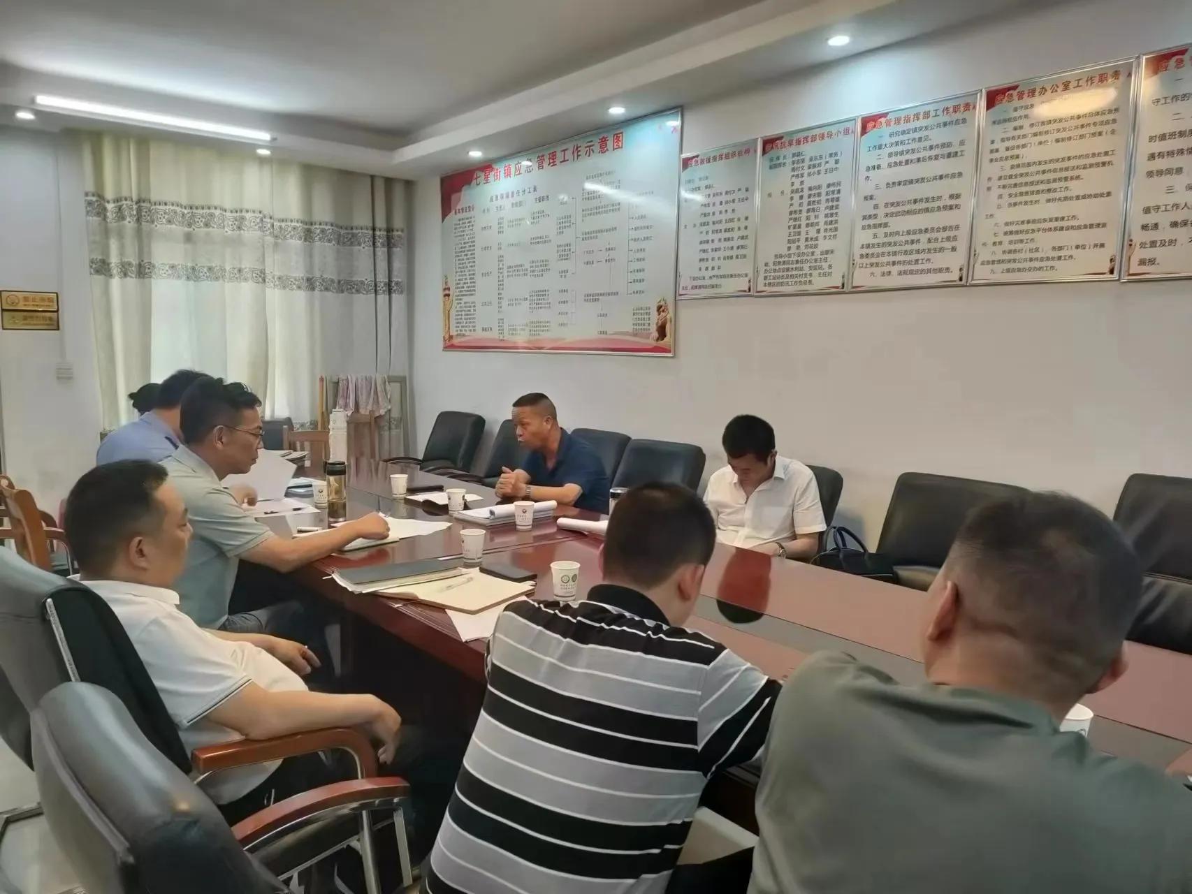 筑牢平安线,守护烟火气筑牢平安墙