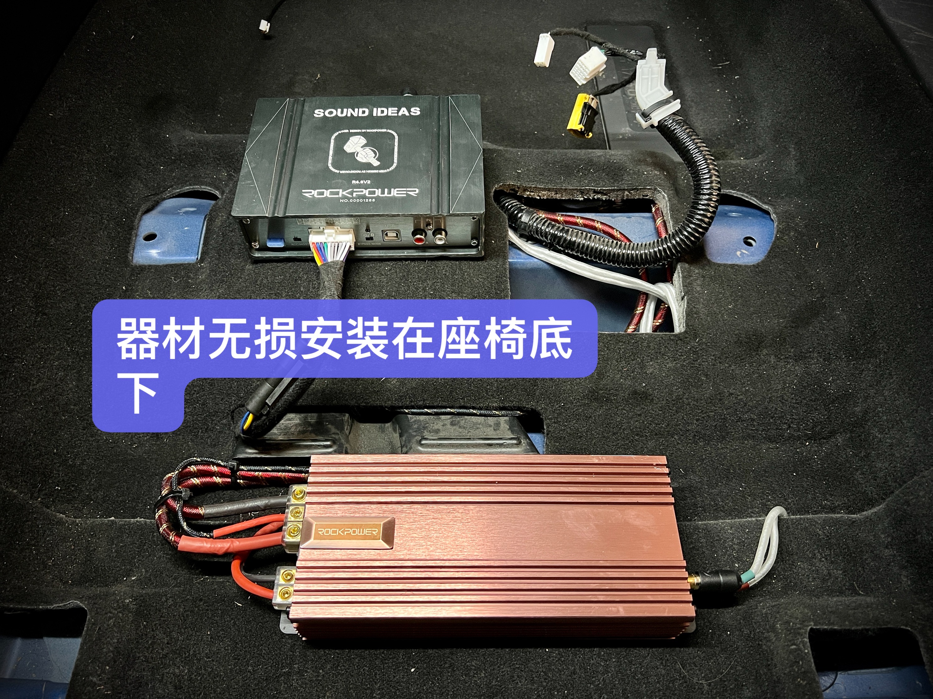 雅阁改装音响中置,南宁十代雅阁音响改装三分频