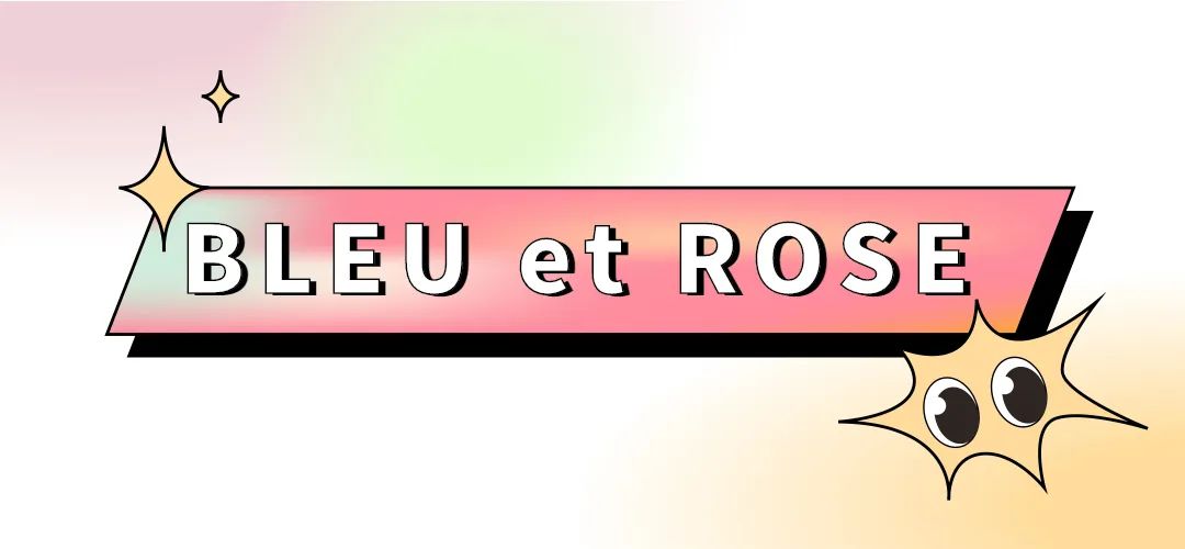 少女心的店铺布置,少女感的店铺