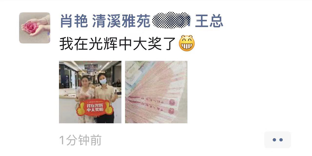 欢乐五一快乐购,五一欢乐购来就有惊喜