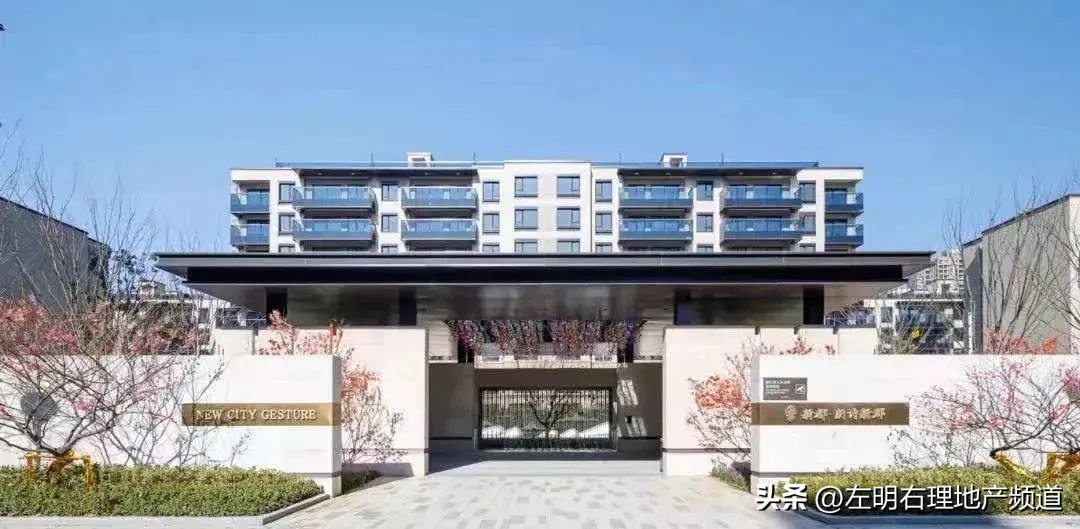 朗诗的里子和面子