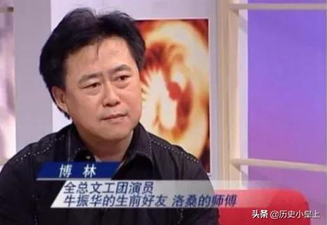 回顾洛桑车祸事件，20年后，博林公布那一晚的“神秘酒局”