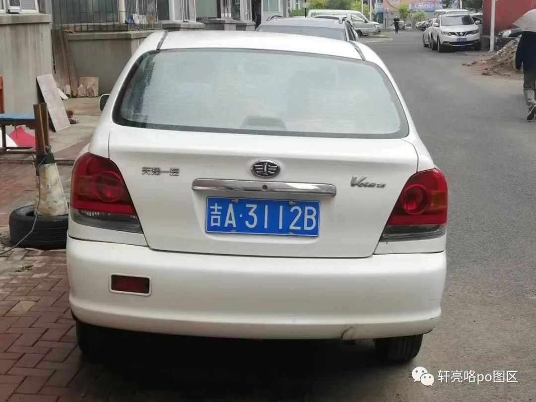 一汽威乐哪年份的车好,一汽威乐模仿日本车哪一款