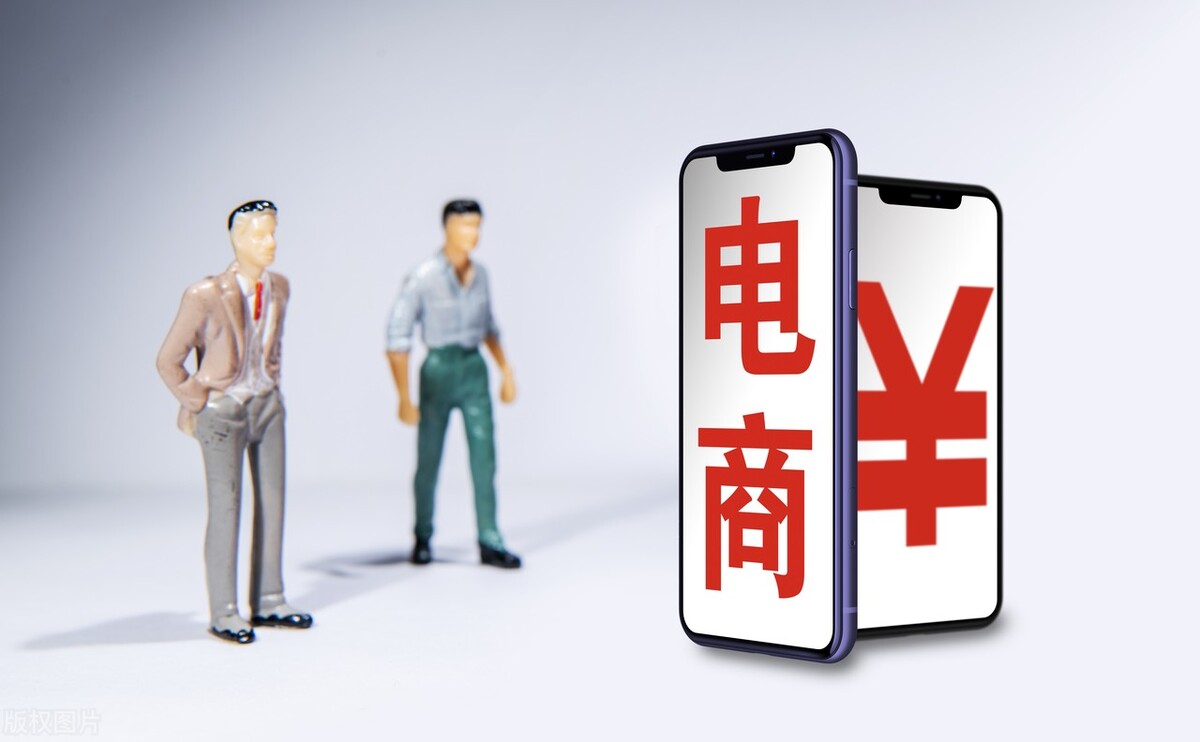 电商小程序运营,为什么小程序电商火