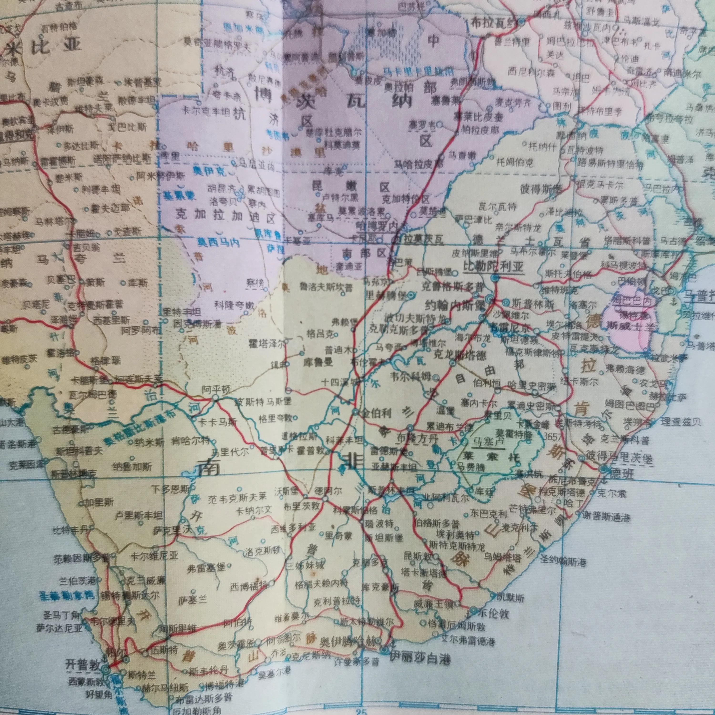 世界地图变迁史—非洲南非