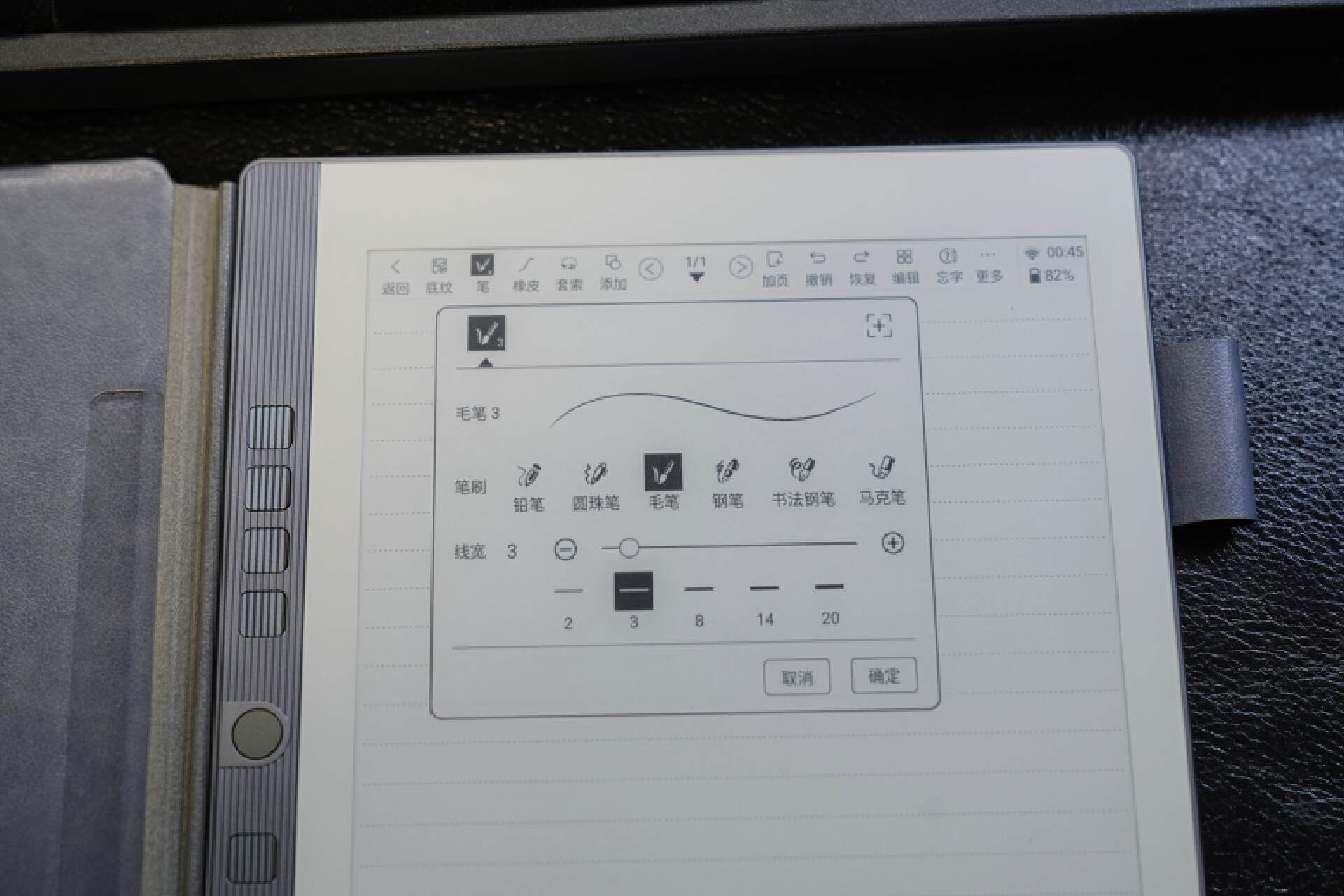 汉王n10mini和文石对比,汉王n10墨水屏电纸书测评