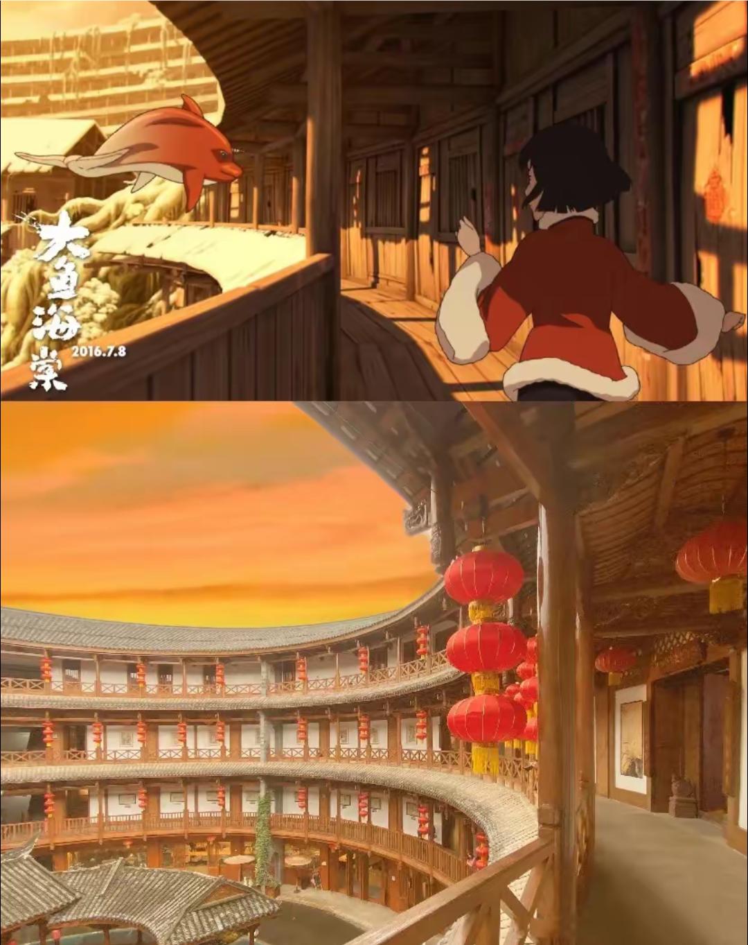 成都周边，0元门票打卡大鱼海棠同款土楼！