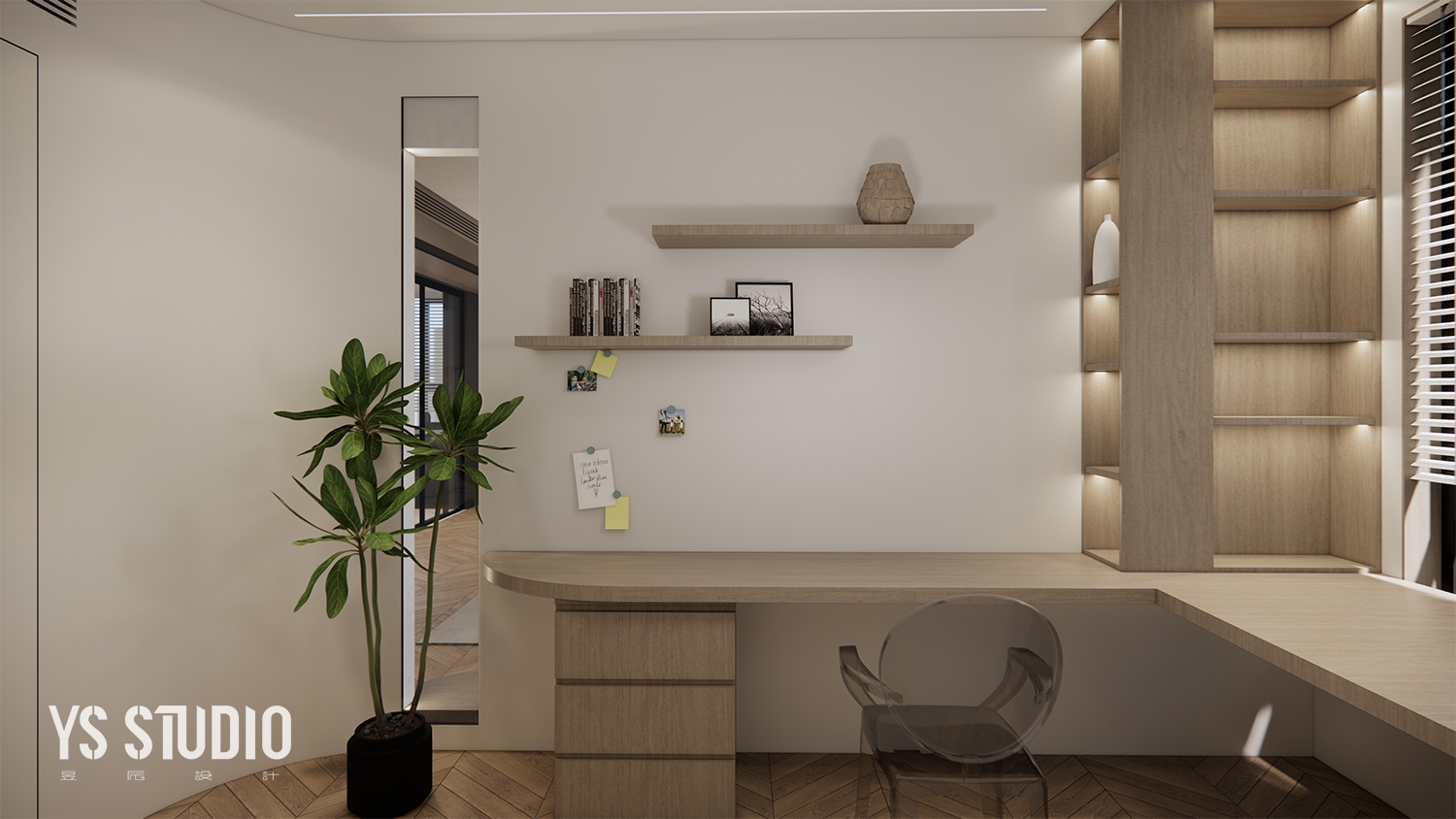 万科御澜道四期三房极简风格,万科御澜道精装房