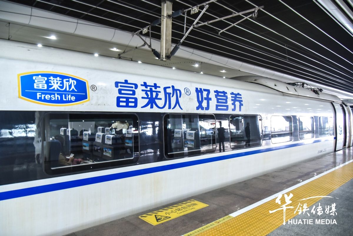 云南罗平东飞大药房富莱欣品牌日大抽奖活动圆满落幕