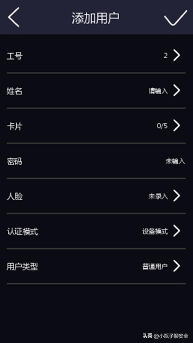 海康小区门禁接线安装视频教程,卷帘门加装海康门禁怎么接线