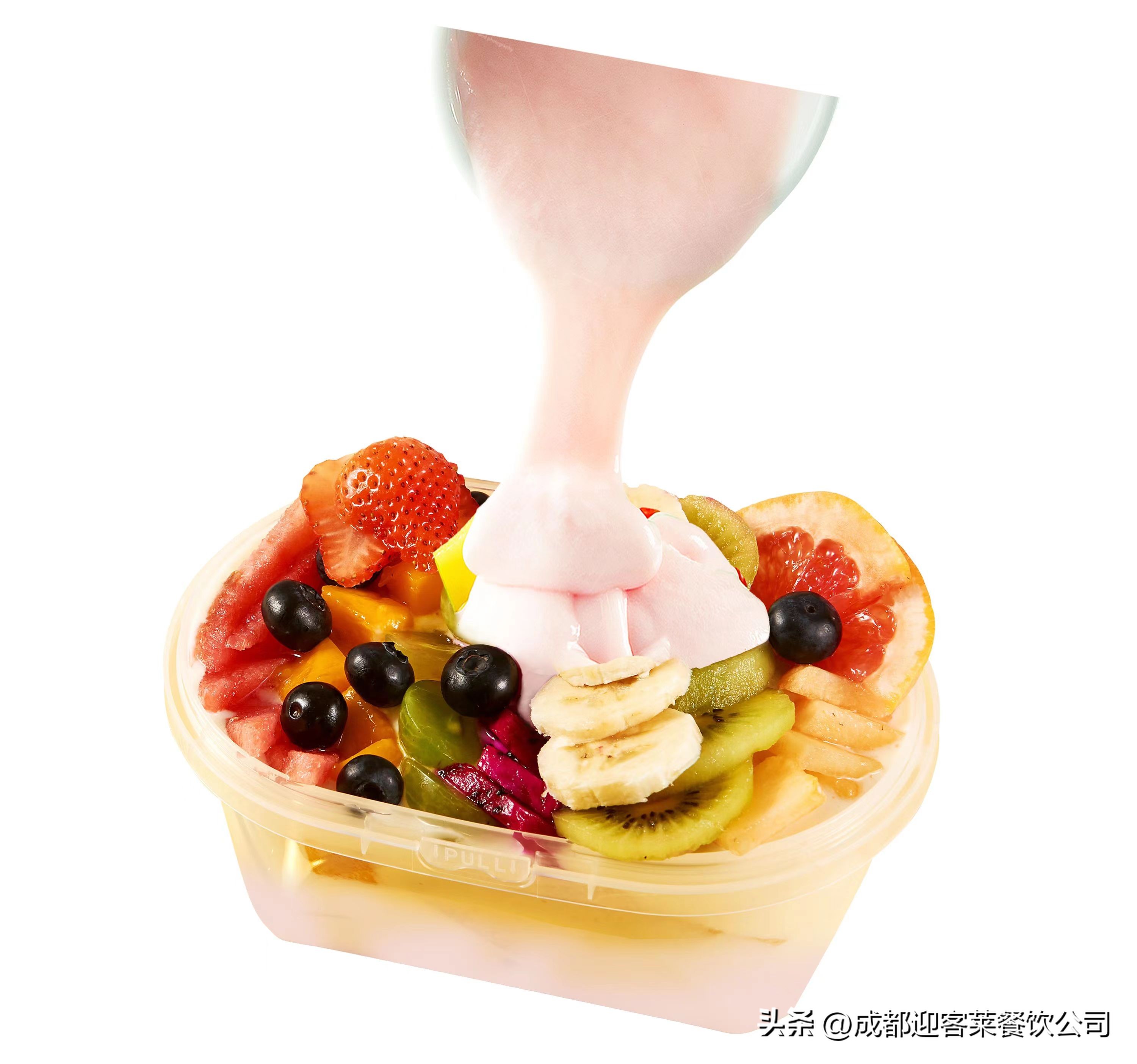 拉丝酸奶水果捞口味推荐,好吃的拉丝酸奶水果捞