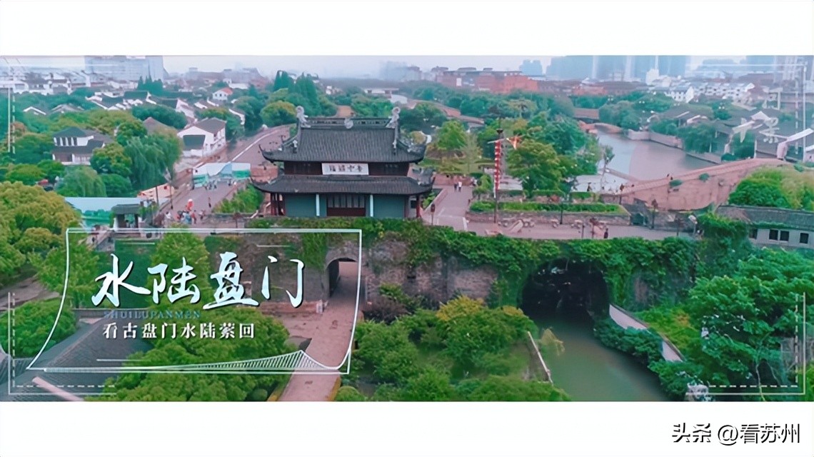 意境江南苏州,江南美丽的苏州